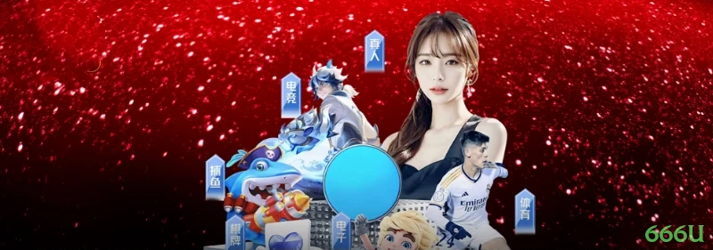 App 666u Android download